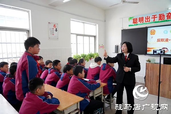  平輿縣人民法院“現場+直播”這次法治課很有“料”