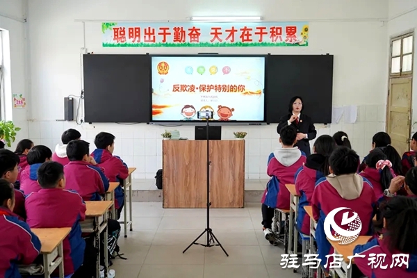  平輿縣人民法院“現場+直播”這次法治課很有“料”