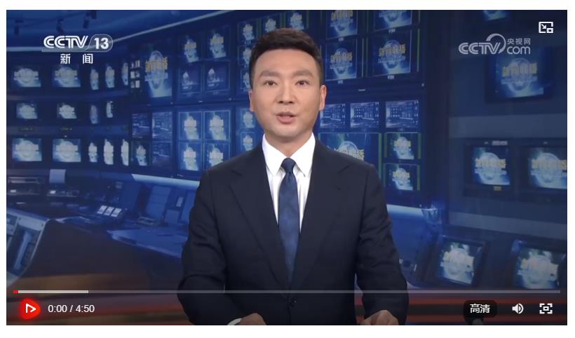 【央視快評】讓祖國大地更加綠意盎然生機勃發