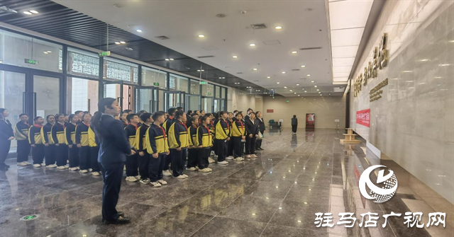  緬懷革命先烈  傳承紅色精神—駐馬店市第三十三小學開展清明祭英烈活動