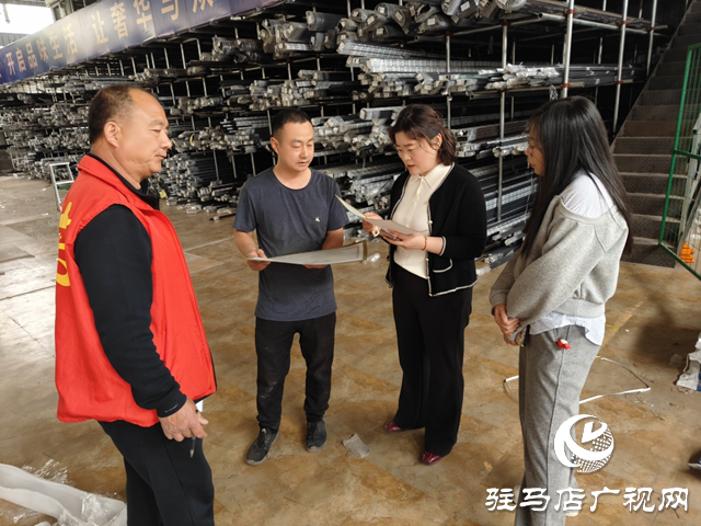  經濟開發區關王廟鄉：扎實開展安全生產和消防安全督導排查工作