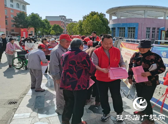 “三位一體”安全宣傳進社區 筑牢居民生活“防護網”