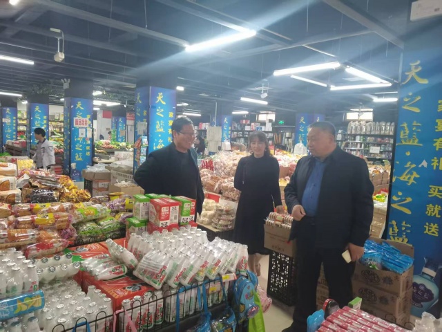 確山縣供銷(xiāo)社：強(qiáng)化食品安全管理 筑牢飲食安全防線