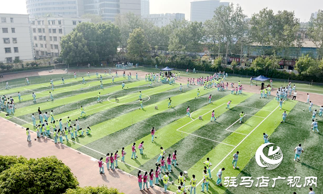 駐馬店市第四中學：紅韻育德啟新程 航海逐夢創文明