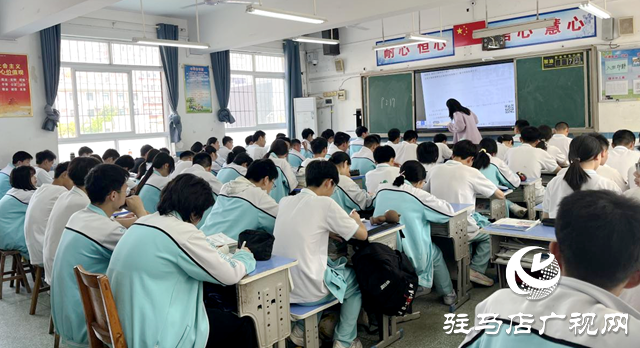駐馬店市第四中學：紅韻育德啟新程 航海逐夢創文明