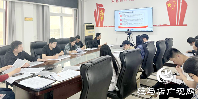 驛城區板橋鎮團委開展“國家安全 青春挺膺”主題團日活動