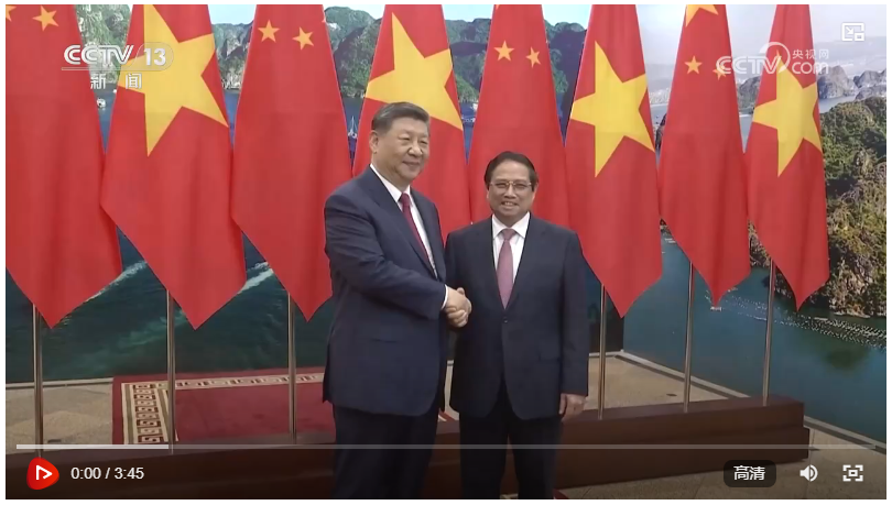 習近平會見越南總理范明政