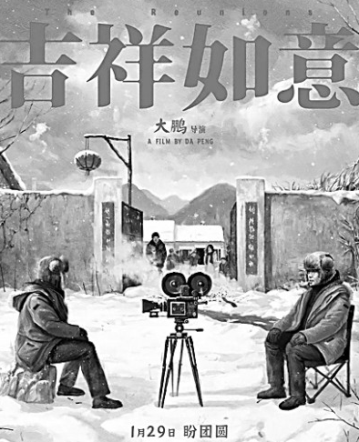 紀錄片類型化新觀念帶來創作新視野