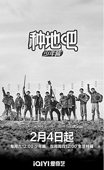 紀錄片類型化新觀念帶來創作新視野