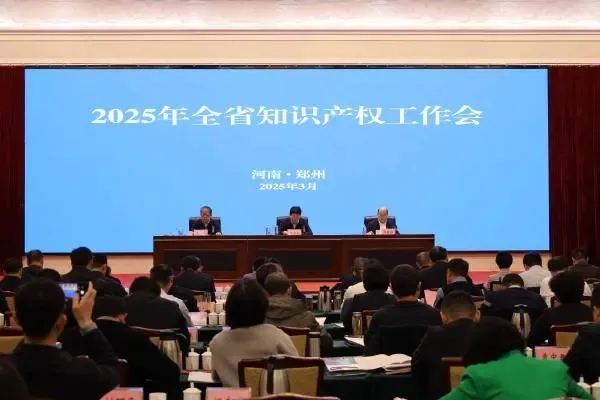 厲害了駐馬店：一年12.6億，全省第一！