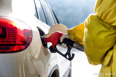 今晚調油價！國內汽、柴油價格每噸分別降低480元和465元