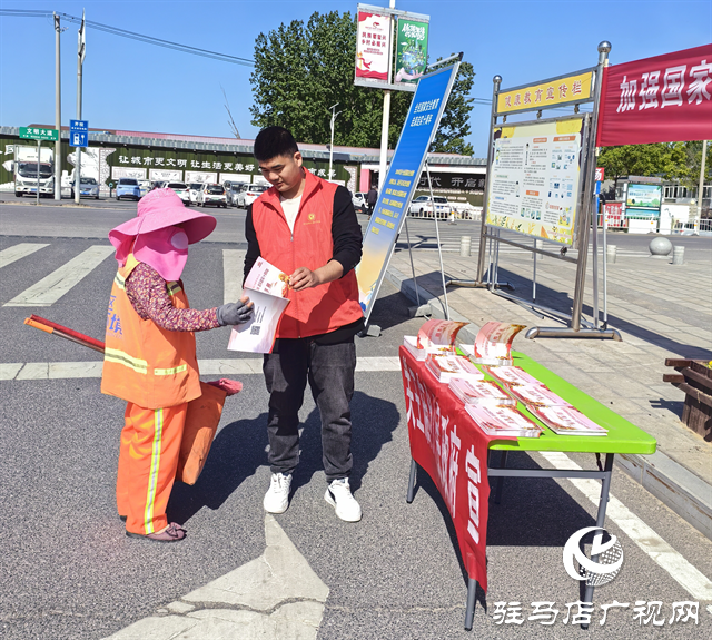  經濟開發區關王廟鄉：扎實開展“4·15全民國家安全教育日”宣傳活動