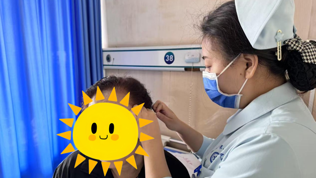 頭暈頭痛怎么辦？耳尖放血療法解決大問(wèn)題