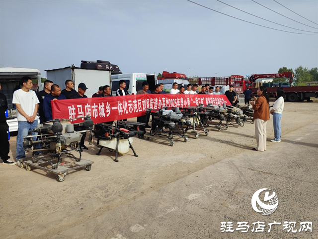  示范區劉閣街道：“一噴三防”進田間筑牢夏糧豐收防線