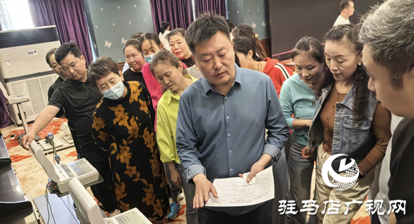“科技賦能體質(zhì)監(jiān)測 專業(yè)領(lǐng)航科學健身”駐馬店體育公益培訓第五場收官