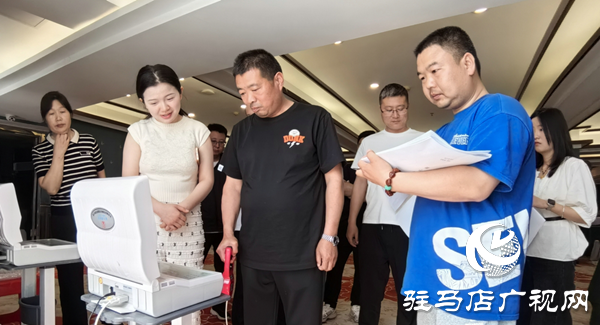 “科技賦能體質(zhì)監(jiān)測 專業(yè)領(lǐng)航科學健身”駐馬店體育公益培訓第五場收官