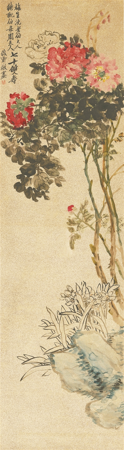 谷雨花開，照見千年風雅