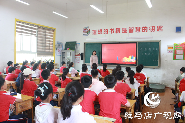 駐馬店市第十一小學舉行第四屆法治教育宣傳周活動?駐馬店市第十一小學舉行第四屆法治教育宣傳周活動????????駐馬店市第十一小學舉行第四屆法治教育宣傳周活動?駐馬店市第十一小學舉行第四屆法治教育宣傳周活動????????