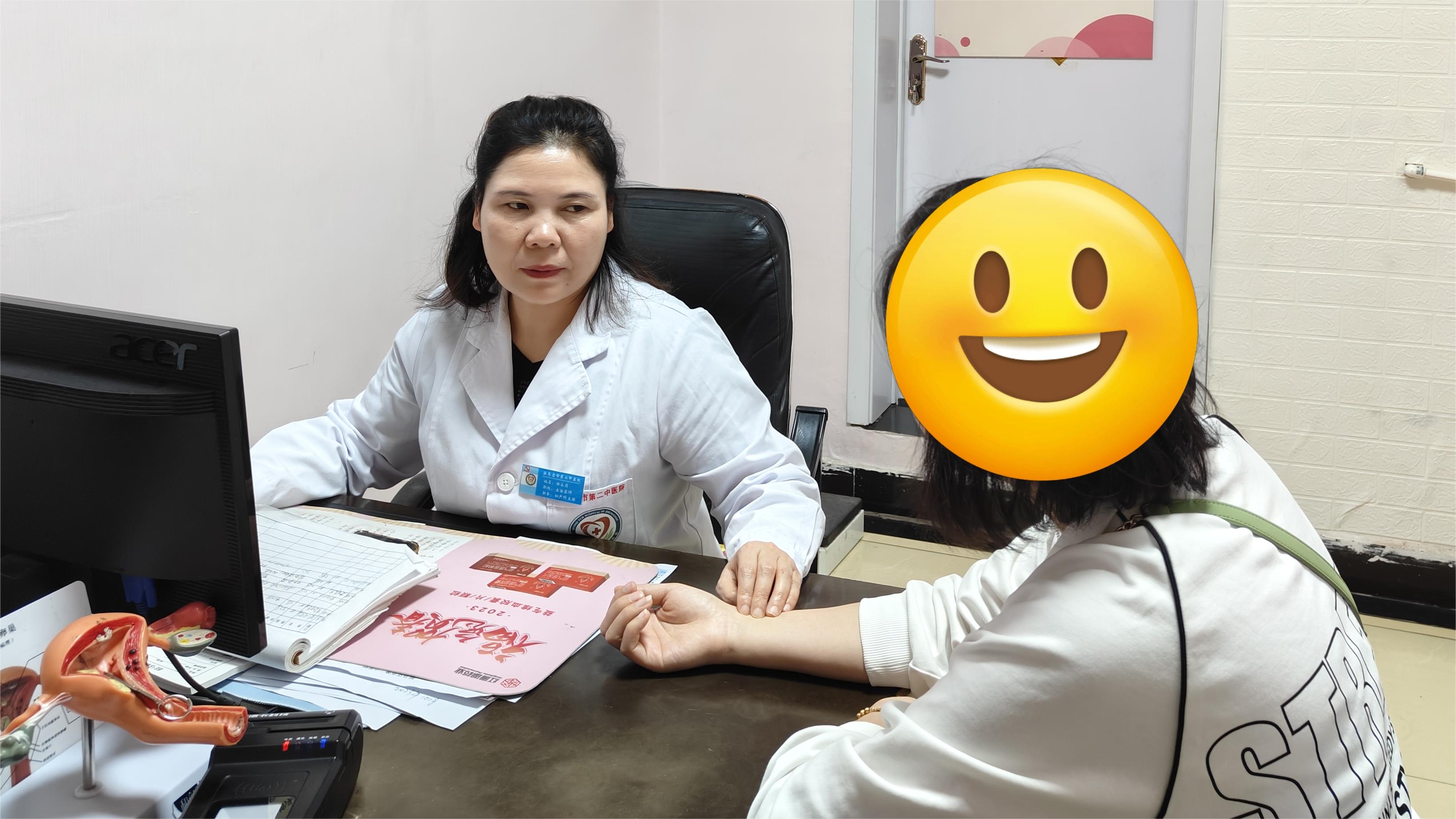 以精準(zhǔn)守護(hù)生命起點(diǎn) 用愛(ài)心托起新生希望—駐馬店市第二中醫(yī)院婦產(chǎn)科獲贈(zèng)錦旗