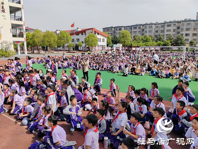  駐馬店市第二十五小學開展科學實驗秀活動