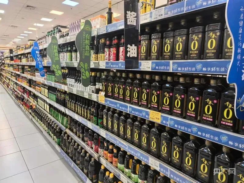 “去屑三分鐘奇跡”竟是商標名？這些“心機商標”坑了多少人！
