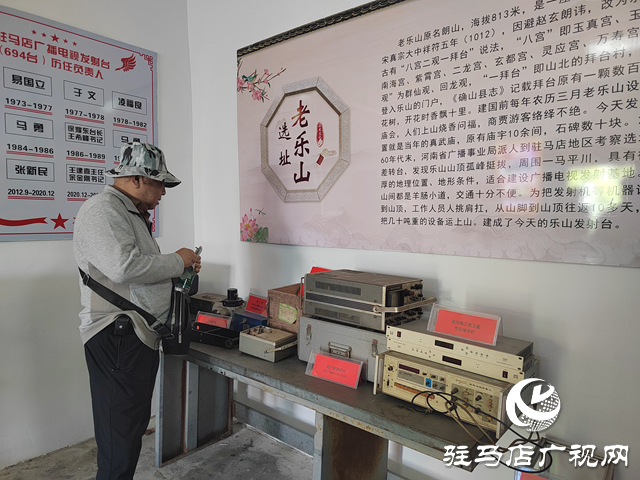 駐馬店廣播電視臺組織開展“憶崢嶸歲月 展銀發(fā)風(fēng)采”主題黨日活動