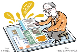 有“刺客”，微短劇行業如何破局