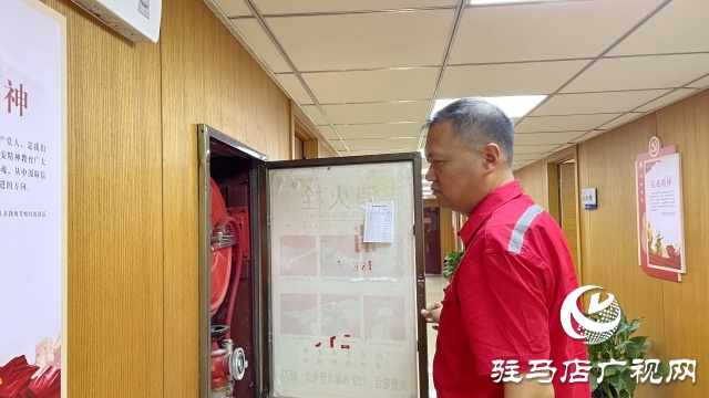 防風險 查隱患 ---豫南燃氣開展“五一”節前燃氣安全大排查行動