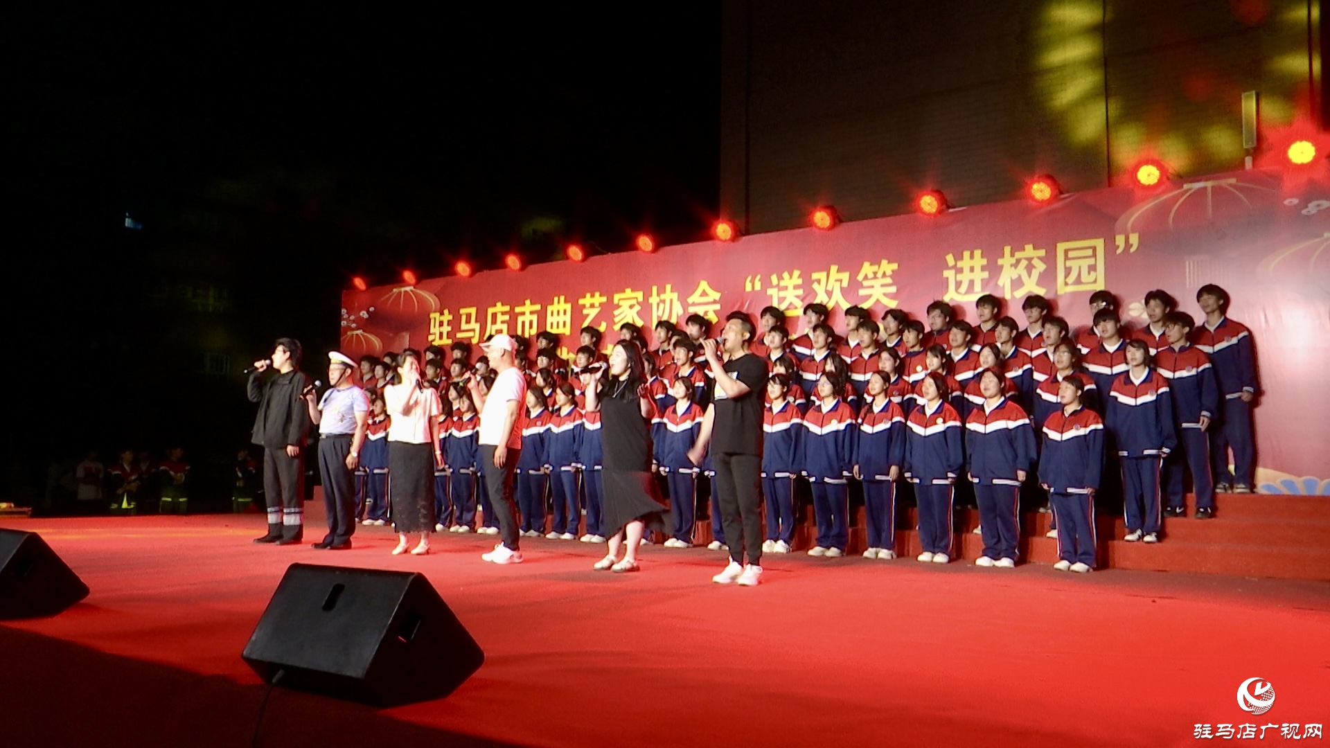 駐馬店市曲藝家協會舉行“送歡笑 進校園”2025年曲藝專場演出