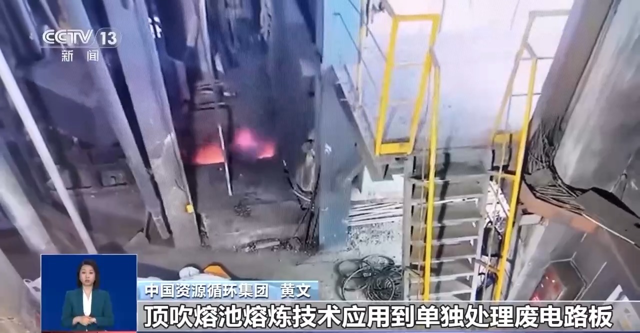 回收的廢舊手機去了哪里？如何變廢為寶？一文了解