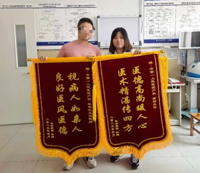  駐馬店市第一人民醫院產科：用專業守護生命 以仁心締造幸福