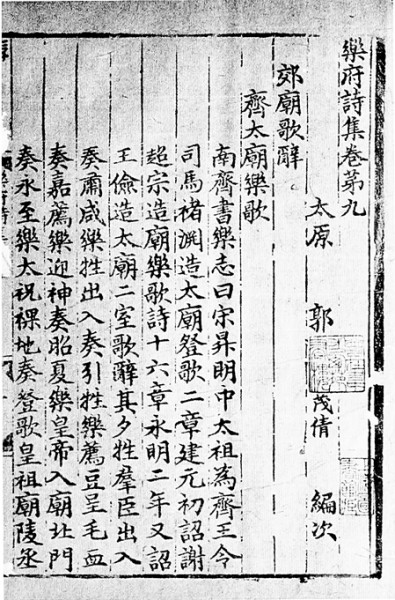 藏書，由興趣開始