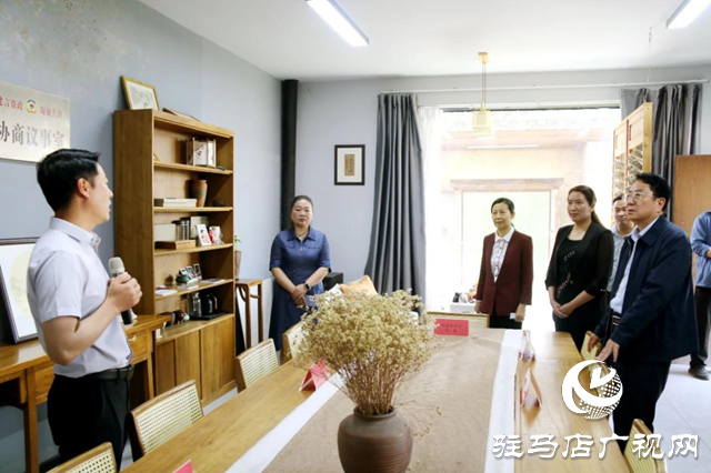 駐馬店市政協開展“有事好商量”平臺建設及作用發揮情況視察活動