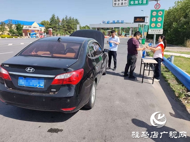 中國人壽財(cái)險(xiǎn)駐馬店公司五一高速 護(hù)航行動溫暖啟程