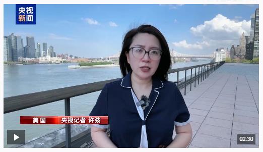 多國零售商停止向美發貨 美國人跨境網購價格貴了發貨慢了