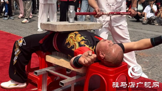 首屆中華武術家弘揚大會暨坎門八卦半手拳非遺文化競武會在駐馬店舉辦