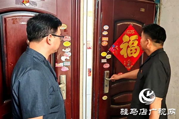 平輿縣人民法院：五一假期“不打烊” 集中執行不停歇