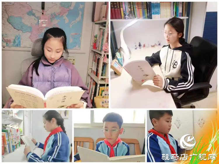  書香浸潤(rùn)心靈，閱讀點(diǎn)亮人生一一駐馬店市第三小學(xué)世界讀書日活動(dòng)成果展