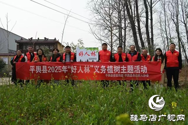 以孝善與活力為筆，繪就鄉村新畫卷 ——專訪平輿縣萬金店鄉土店村支部書記李新立