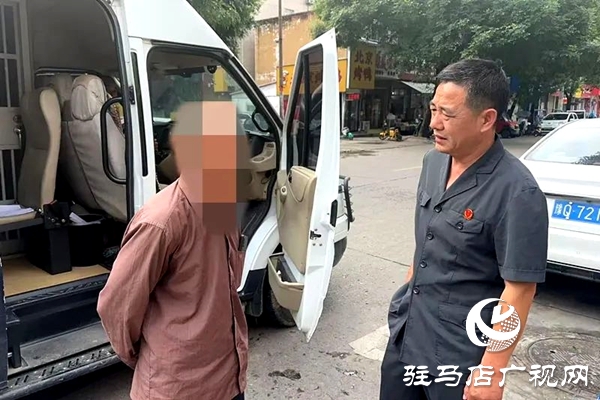 平輿縣人民法院：五一假期“不打烊” 集中執行不停歇