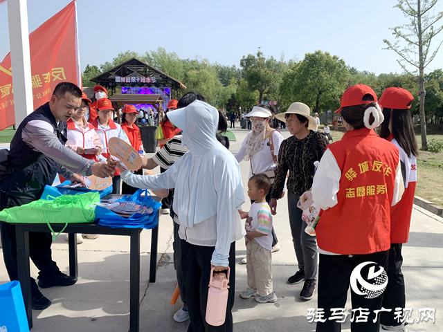 “五一”假期 駐馬店警民聯合織密防詐“安全網”