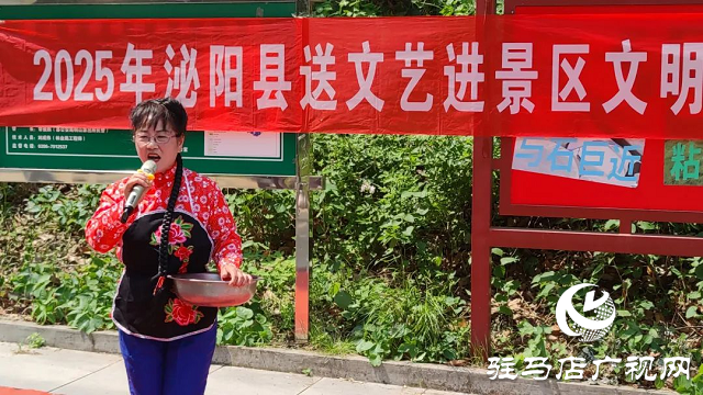 銅山五月綻藝韻！傳統文化“活態秀”點亮景區