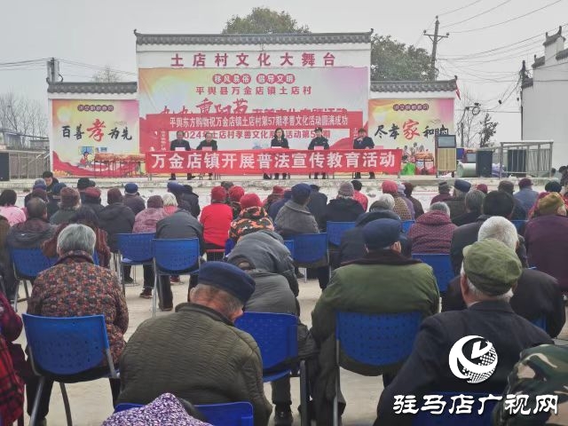 以孝善與活力為筆，繪就鄉村新畫卷 ——專訪平輿縣萬金店鄉土店村支部書記李新立