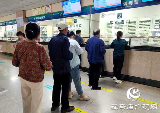 駐馬店市第一人民醫院上線“一碼付”服務 讓患者暢享便捷就醫新體驗