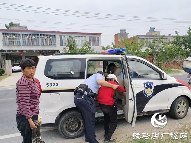 新蔡縣佛閣寺鎮：警民攜手助走失婆媳與家人團聚