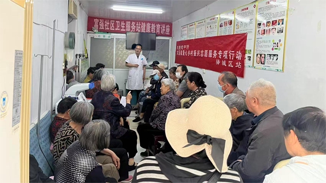  駐馬店市第二中醫(yī)院肛腸一科走進(jìn)富強(qiáng)社區(qū)開展“五月健康月”教育活動(dòng)