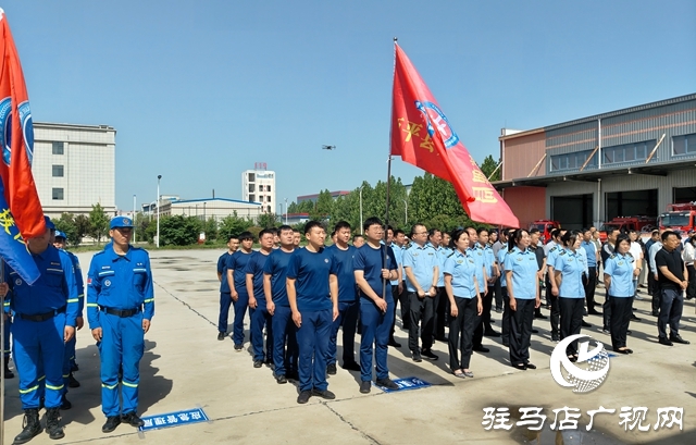 西平縣舉行2025年全國防災減災宣傳周啟動暨基層防災能力提升應(yīng)急裝備物資發(fā)放儀式