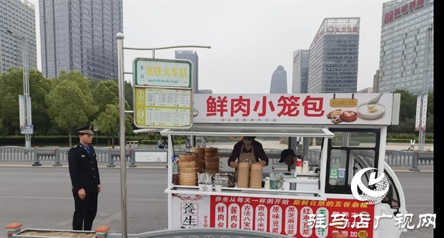  示范區城管局：全天候整治流動攤點還路于民保暢通