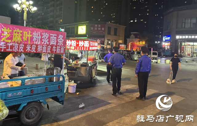 示范區城管局：全天候整治流動攤點還路于民保暢通