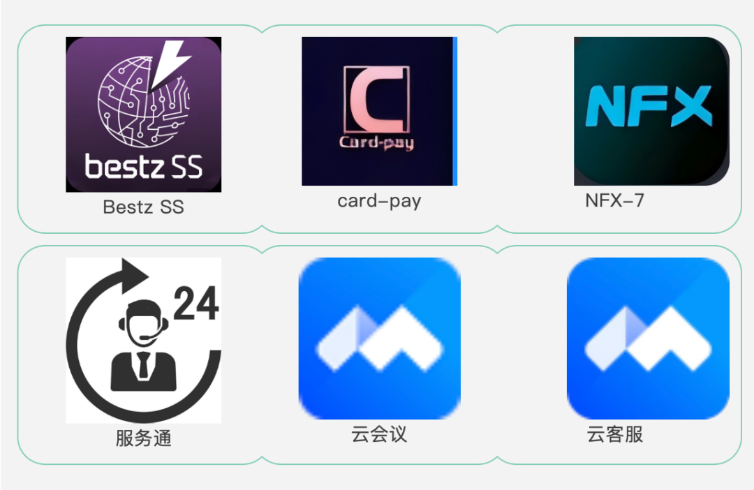 收到“取件碼短信”卻取不出快遞？警惕！